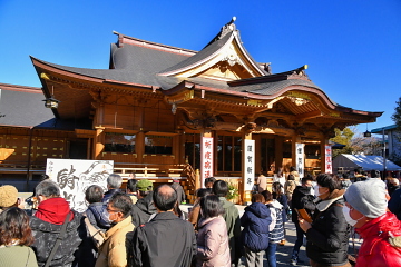 富知六所(三日市)浅間神社