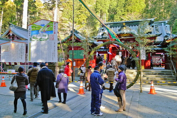 まずは箱根神社で初詣