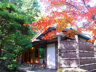 萩の家と紅葉