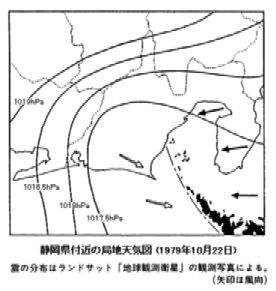 �V�C�}�F�ǒn�O���^