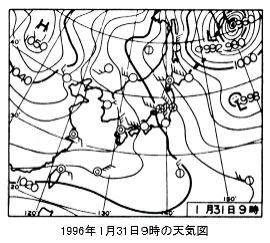 �V�C�}(1996�N1��31��9��)