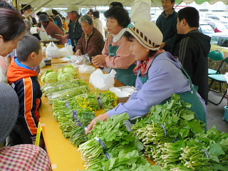 新鮮な野菜の販売