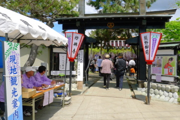 「熊野の長藤」のある行興寺