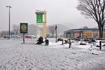富士川楽座の雪化粧
